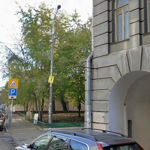 Podsosenskiy Lane, 26с2 ، موسكو: صورة