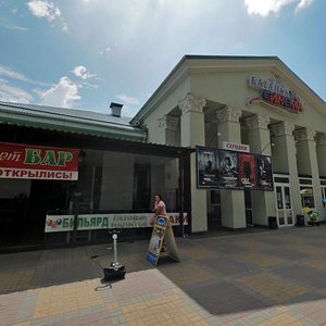 Ресторан ван в батайске