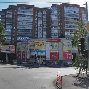 Таганрог, Улица Москатова, 27А: фото
