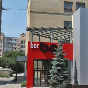 Lunacharskogo Street, 128, Yekaterinburg: photo