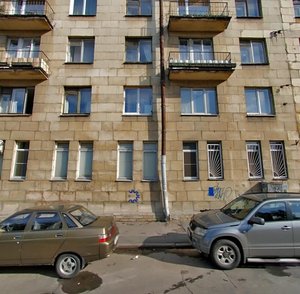 Dobrolubova Avenue, 5/1, Saint Petersburg: photo