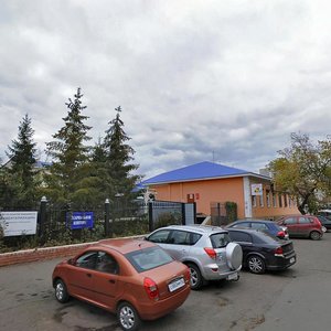 Ulitsa Aksakova, 8/2, : foto