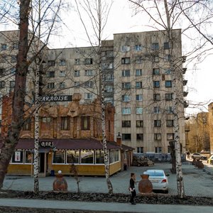 Komsomolskaya Street, 68, Yekaterinburg: photo