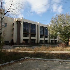 A.S. Pushkina Street, 1, Elista: photo