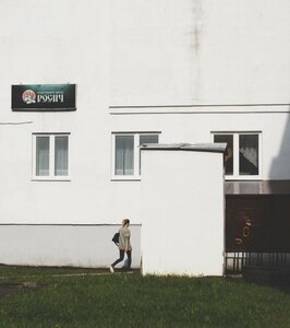 Mikrorayon Institutskiy Gorodok, 20Б ، : صورة