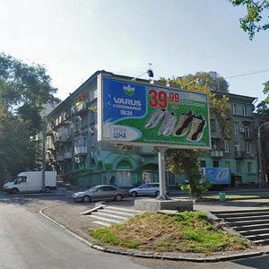 Hoholia Street, 9, Dnipro: photo