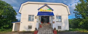 Derevnya Selkovo, 12 ، موسكو ومحافظة موسكو: صورة