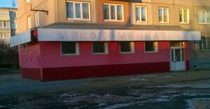 Grazhdanskiy pereulok, 47, : foto