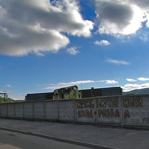 Мурманск, Домостроительная улица, 16А: фото