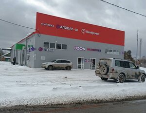 Zelyonaya ulitsa, 1Б, Yekaterinburg: photo