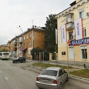 Ulitsa Chernykh, 19, Nizhniy Tagil: photo
