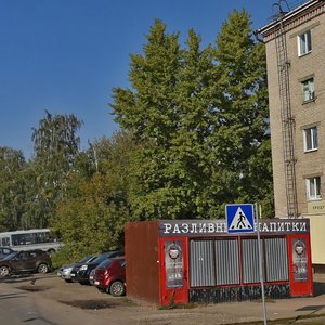 Voskhod Street, 36, Kazan: photo