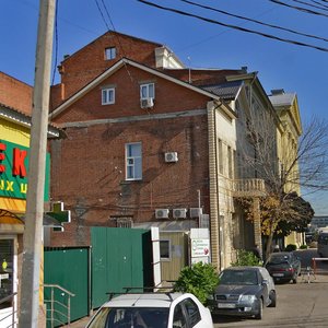 Gogol Street, 63, Krasnodar: photo