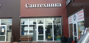 Derevnya Isakovo, 103А, : foto
