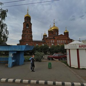 Саранск, Волгоградская улица, 90: фото