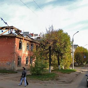 Zarubina Street, 40 ، : صورة