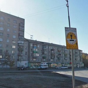 Dzerzhinskogo Street, 52, Kurgan: photo