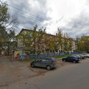 Ярославль, Угличская улица, 13: фото