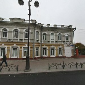 Respubliki Street, 1, Tyumen: photo