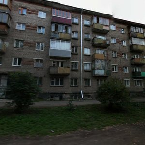 Gazety Zvezda Street, 79 ، بيرم: صورة