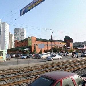 Pobedy Avenue, 325, : foto