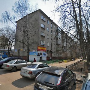 Karla Marksa Street, 1, Korolev: photo