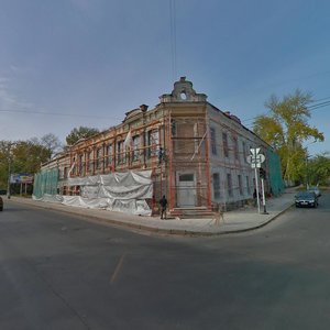 Dzerzhinsky Street, 81, Kursk: photo