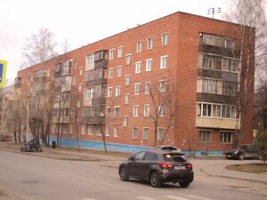 Leninskogo Komsomola Street, 26, Cheboksary: photo