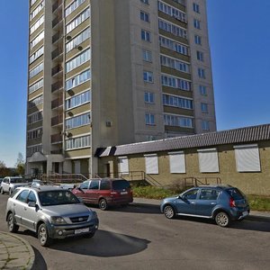 Filimonava Street, 12, Minsk: photo