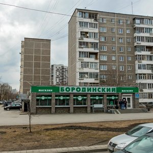 Schyorsa Street, 30А, Yekaterinburg: photo