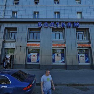 Polyustrovskiy Avenue, 54, Saint Petersburg: photo