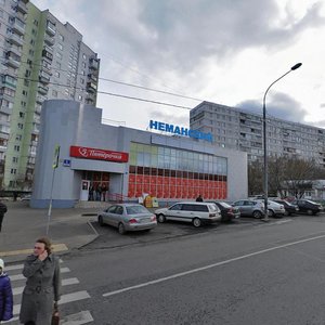 Nemansky Drive, 1, Moscow: photo