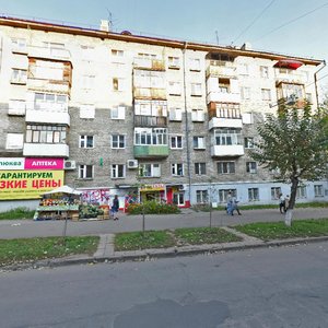 Kommunarov Street, 206, Izhevsk: photo