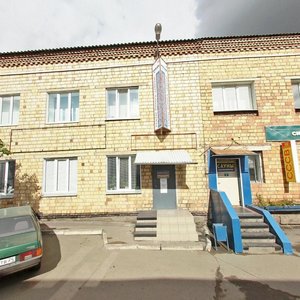 Maerchaka Street, 50Г ، كراسنويارسك: صورة