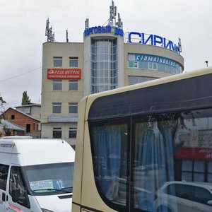 Ulitsa imeni P.M. Gavrilova, 117, Krasnodar: photo
