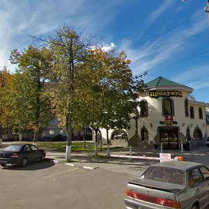 Shibankova Street, 13А, Naro‑Fominsk: photo