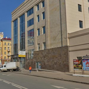 Pushkina Street, 2, Kazan: photo