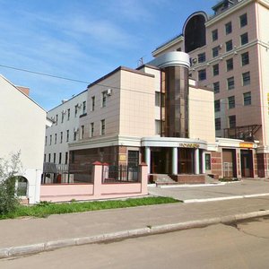 Nursultana Nazarbaeva Street, 8А, Kazan: photo