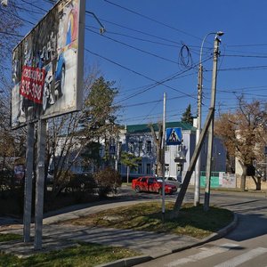 Dzerzhinskogo Street, 185, Stavropol: photo
