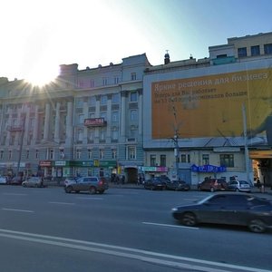 Zubovskiy Boulevard, вл13с1, Moscow: photo