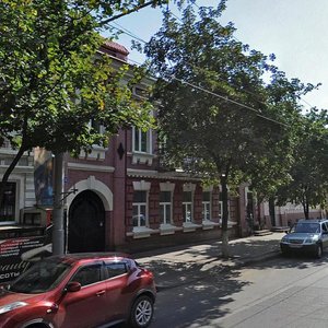 Bolshaya Sadovaya Street, 178, Rostov‑na‑Donu: photo