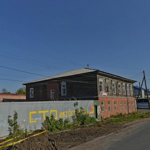 Gusarova Street, 51, Omsk: photo