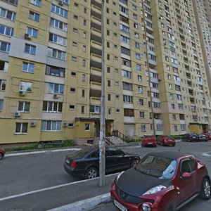 Olevska Street, 7, Kyiv: photo