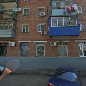 Ulitsa Radio, 12, : foto