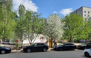 Krasnoznamennaya street, 15, Voronezh: photo