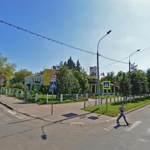 Radio Street, 32, : foto