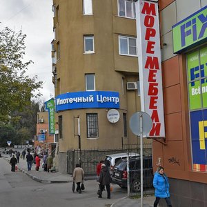 Ulitsa imeni V.G. Rakhova, 42, Saratov: photo