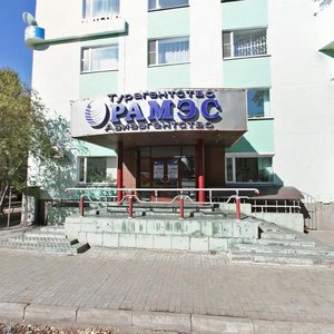 Dekabrskikh Sobytiy Street, 97, : foto