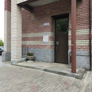 Studyonaya Gora Street, 14, : foto