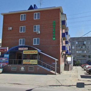 Rossiyskaya Street, 432, Krasnodar: photo